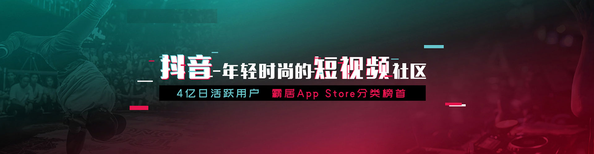 呈贡sem广告