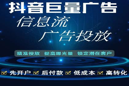 百度推广代运营服务案例分享