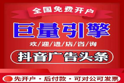 百度广告推广案例：优化广告创意